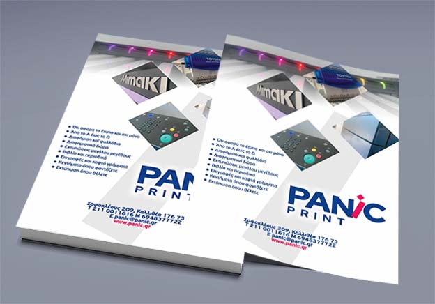 flyer 1